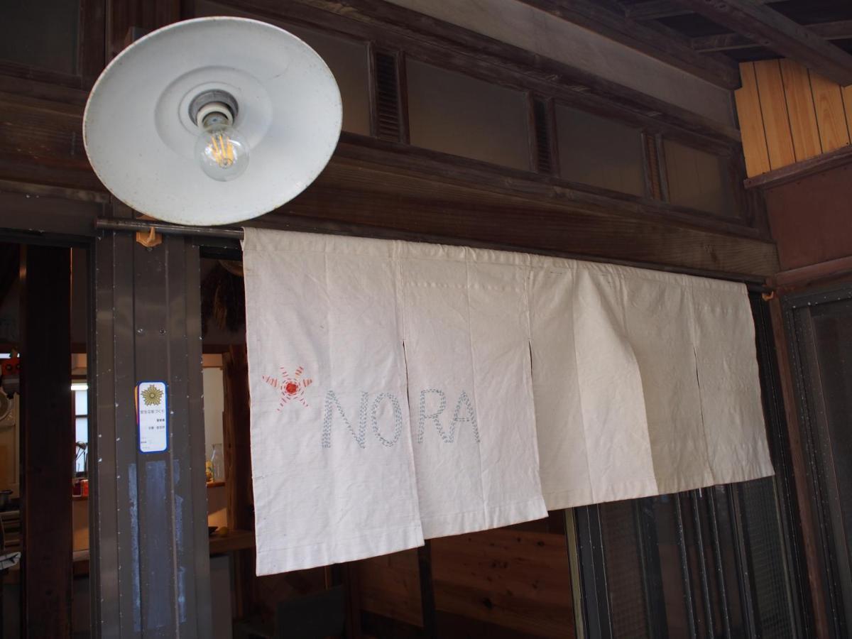 沼津市 Noraヴィラ エクステリア 写真